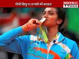 Cash Prizes Of Over 13 Crore To be Awarded To PV Sindhu For Rio