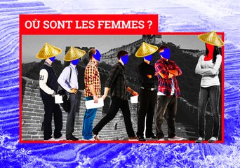 La Chine face à une pénurie de femmes - Monkey