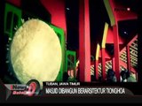 Unik! Pesantren Di Jawa Timur Punya Masjid Berartistektur Tionghoa - iNews Malam 21/06