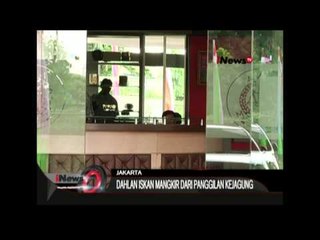 Dipanggil Kejagung, Dahlan Iskan Mangkir - iNews Petang 10/06