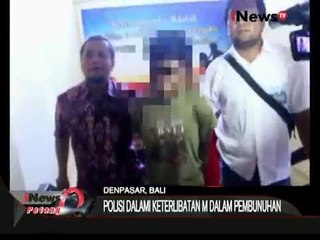 Polisi Gunakan Pendeteksi Kebohongan Kepada Tersangka Kasus Pembunuhan Angeline - iNews Petang 15/06