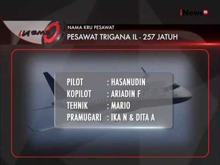 Nama-Nama Korban Pesawat Trigana Air - iNews Pagi 17/08