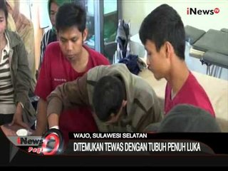Bocah Ditebas Oleh Temannya Sendiri Hingga Tewas - iNews Pagi 29/06