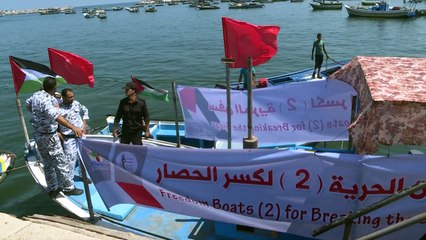 انطلاق رحلة بحرية من ميناء غزة بهدف "كسر الحصار" الاسرائيلي