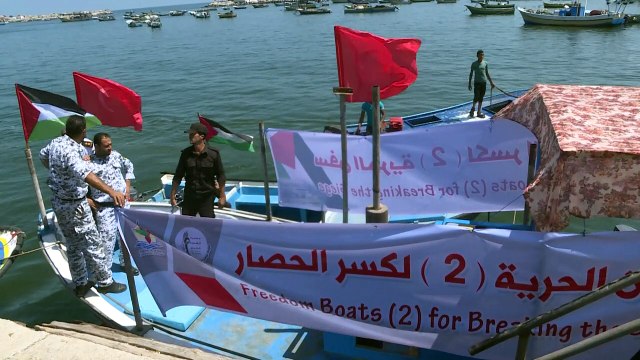 انطلاق رحلة بحرية من ميناء غزة بهدف كسر الحصار الاسرائيلي