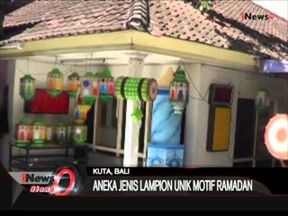 Lampion Unik Hiasan Hari Raya Lebaran - iNews Siang 03/07