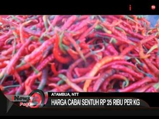 Menjelang Lebaran Harga Cabai di Lampung Naik - iNews Pagi 08/07