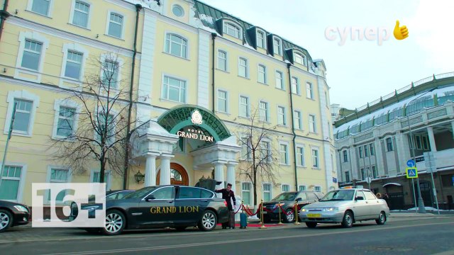 Открываем новый отель: сериал «Гранд» на телеканале Супер