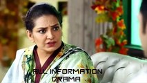 Lamhay - Episode 19 20 Promo _ Aplus Dramas _ Saima Noor, Sarmad Khoosat_HD