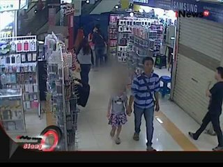 Penculikan Anak, Identitas Pelaku Sudah Diketahui - iNews Siang 20/07