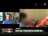 Keterangan Supir Taksi Pengantar Cyntia Pulang - iNews Petang 21/07