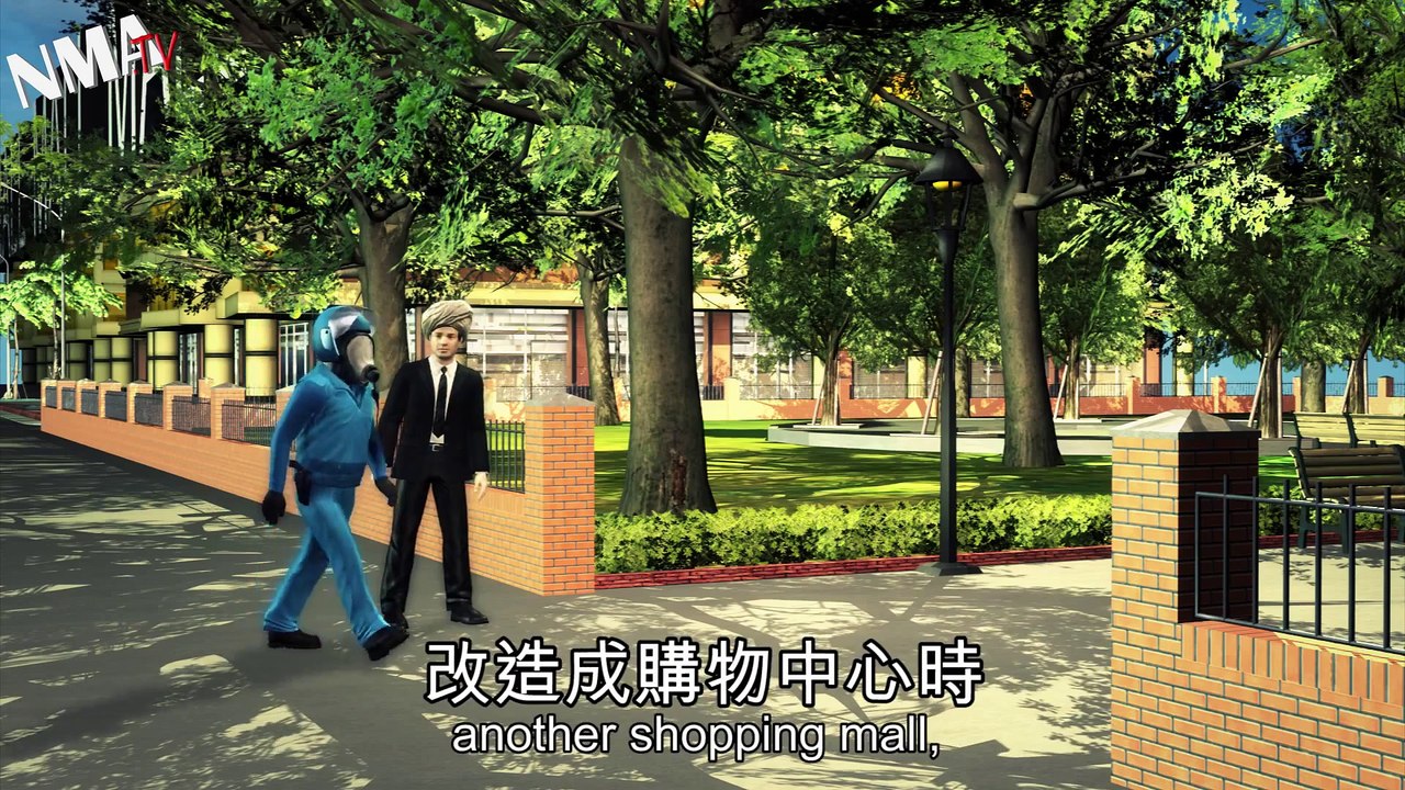 Uzakdoğu Gözüyle Taksim Gezi Parkı ve Recep Tayyip Erdoğan