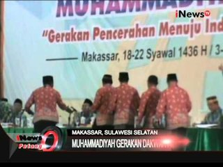 Pemilihan 13 Pengurus Pusat Muhammadiyah i -News Petang 05/08