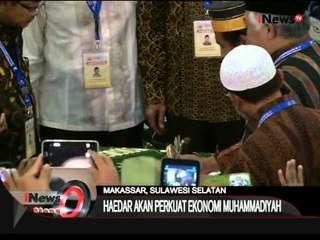 Haedar Akan Perkuat Ekonomi Muhammadiyah -  iNews Siang 07/08