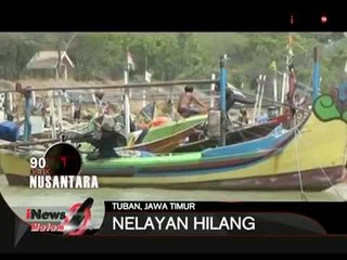 Nusantara 90 Detik - iNews Malam 16/08