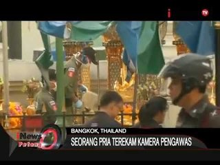 Ledakan Bom Bangkok - iNews Petang 18/08