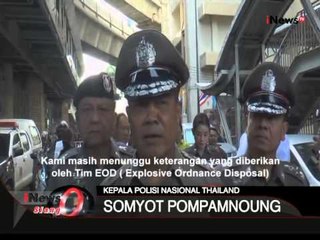 Polisi Thailand Masih Selidiki Pelaku Ledakan Bom - iNews Siang 18/08