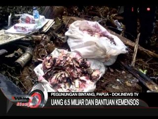 Selain Jenazah Korban, Tim Sar Juga Menemukan Uang Senilai 6,5 Miliar Rupiah - iNews Siang 19/08