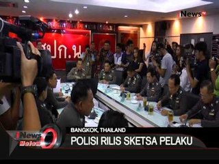 Kepolisian Thailand Merilis Foto Pelaku Pengeboman - iNews Malam 19/08