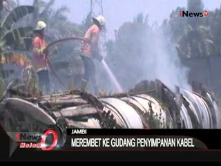 Akibat Kebakaran Lahan Gambut, Kabel Sutet Ikut Terbakar, Jambi - iNews Malam 19/08