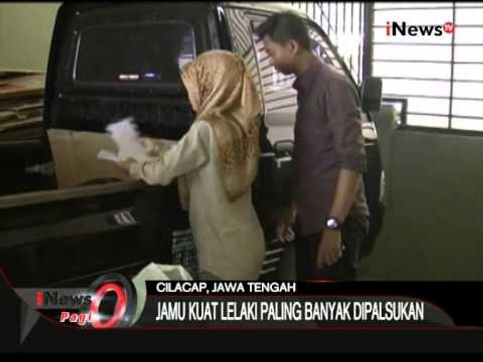 Petugas BPOM Berhasil Sita Jamu Palsu Di Cilacap, Jateng - iNews Pagi 27/08