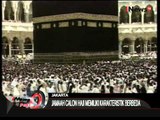 Pelayanan Jamaah Haji, Petugas Haji Harus Miliki Kesabaran Dan Beretika - iNews Pagi 28/08