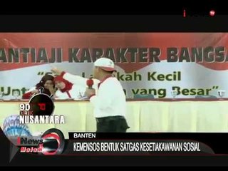 Nusantara 90 Detik - iNews Malam 30/08