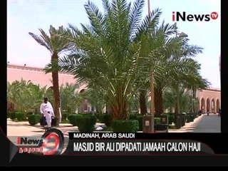 Masjid BIR Ali Dipadati Jamaah Calon Haji - iNews Petang 31/08