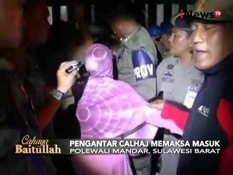 Keluarga Jemaah Calon Haji Kloter 10 Saling Dorong Dengan Satpol PP - iNews Pagi 02/09