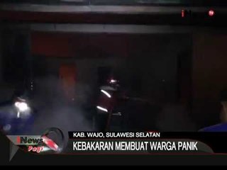 Kebakaran Hebat Lahap 2 Rumah Dan 1 Kios Di Kab. Wajo, Sulsel - iNews Pagi 04/09