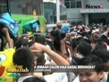 4 Jemaah Calon Haji Di Lampung Utara Gagal Berangkat - iNews Malam 07/09