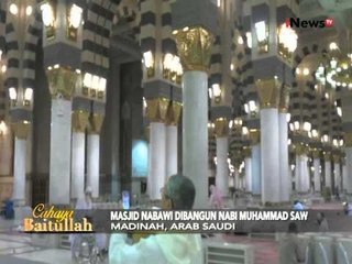 Cahaya Baitullah, Keagungan Masjid Nabawi - iNews Pagi 14/09
