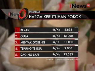 Inilah Referensi Daftar Harga Kebutuhan Pokok - iNews Pagi 16/09