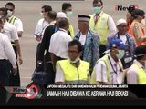 Live Report: Kloter Pertama Embarkasih Jakarta Tiba Di Bandara Halim - iNews Siang 29/09