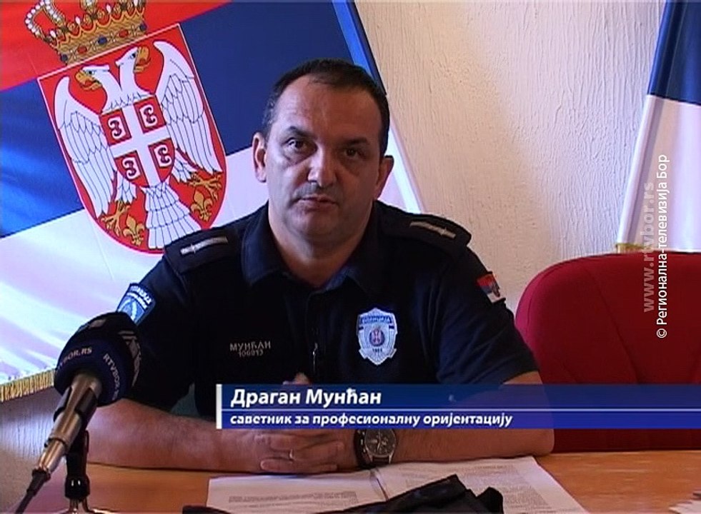 Dan otvorenih vrata u Policijskoj upravi u Boru, 10. jul 2018. (RTV Bor)
