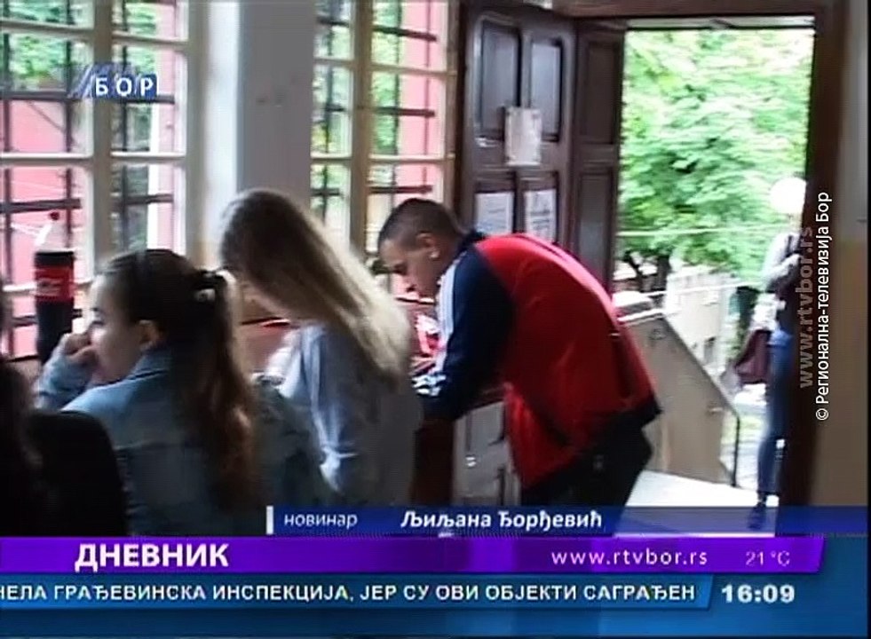 Dnevnik, 10. jul 2018. (RTV Bor)