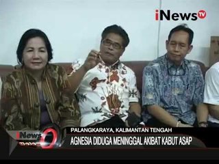 Agnesia Diduga Meninggal Akibat Kabut Asap - iNews Malam 05/10