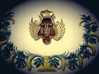 Sejarah Singkat Daerah Istimewa Yogyakarta - iNews Petang 07/10