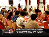 Pergerakan IHSG Dan Rupiah Dipengaruhi Paket Kebijakan Ekonomi - iNews Malam 12/10