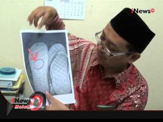 Скачать видео: MUI Jatim Mengecam Keras Peredaran Sandal Berlafadz Allah - iNews Malam 13/10