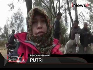 5 Pendaki Terjebak Kebakaran Hutan - iNews Malam 18/10