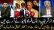 Bhatti says Nawaz Sharif wants bloodshed