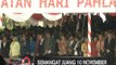 Presiden Joko Widodo Berikan 5 Gelar Pahlawan Baru - iNews Siang 10/11