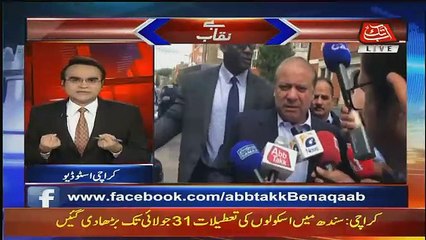 Benaqaab  – 10th July 2018