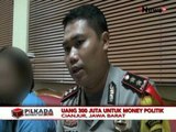 Seorang Anggota DPRD Dan Camat Cianjur Tertangkap Tangan Lakukan Money Politic - iNews Pagi 07/12