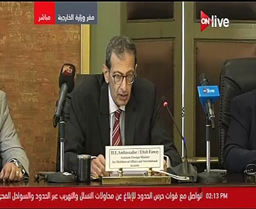 "الخارجية": مصر تستضيف ملايين اللاجئين.. والدول النامية تتحمل عبئا كبيرا