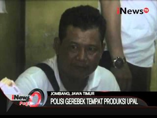 Polisi Gerebek Tempat Pembuatan Uang Palsu Di Jombang, Jawa Timur - iNews Pagi 10/12