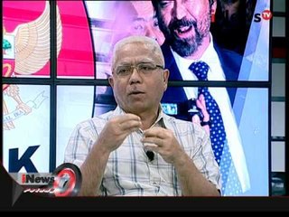 Dialog 01: Akhyar Salmi, Siapa Lagi Setelah Capella - iNews Petang 22/12