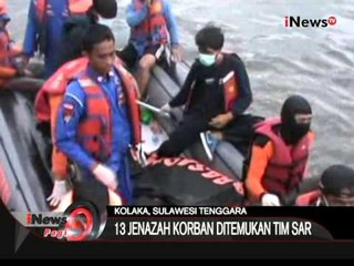 Nelayan Kembali Temukan 3 Jenazah Yang Diduga Korban KM Marina - iNews Pagi 24/12