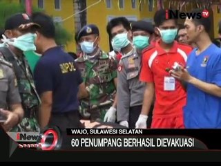 Sejumlah Penumpang Belum Ditemukan Dalam Evakuasi KM Marina  - iNews Petang 24/12